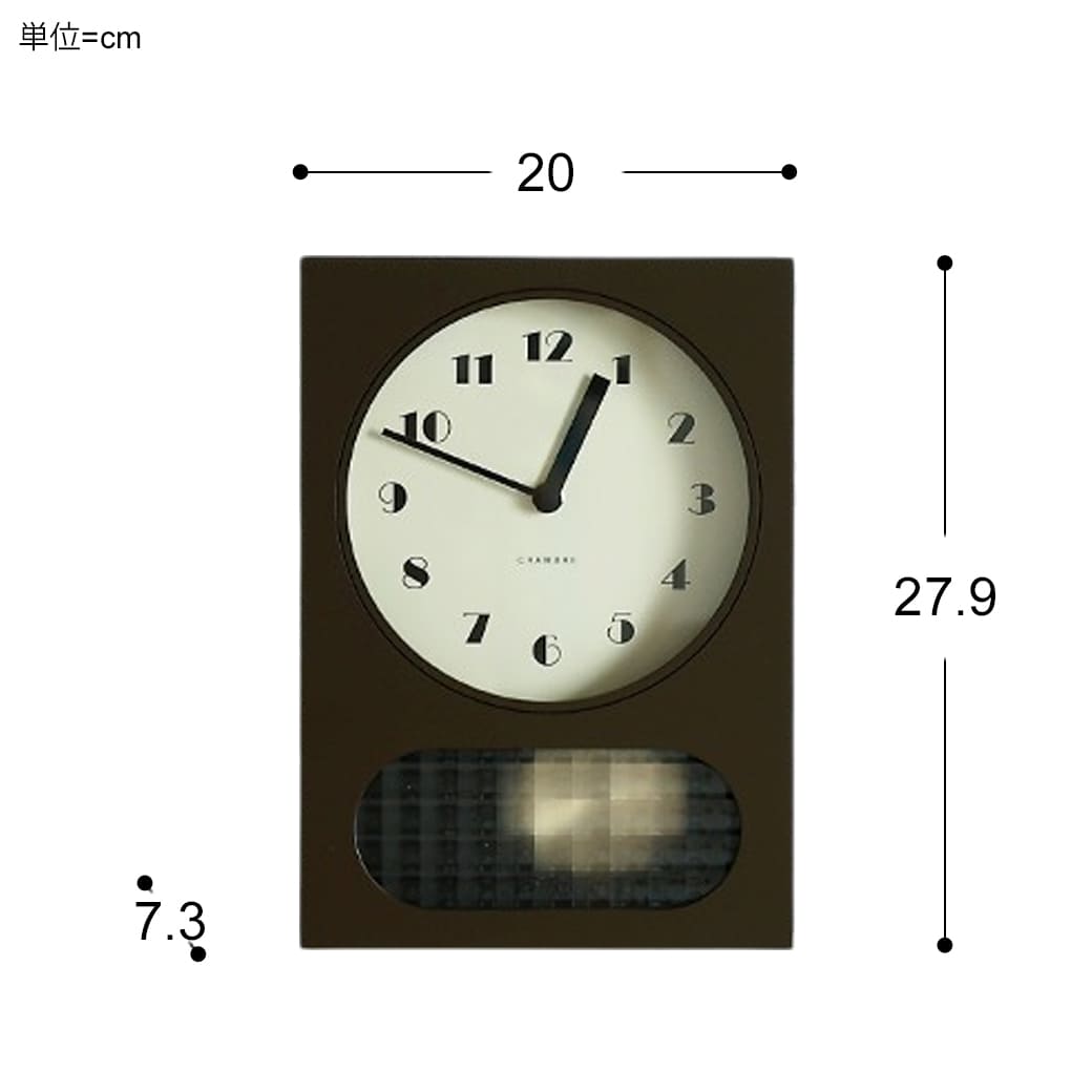 m-cl11 振り子時計 CHARME CLOCK PENDULUM BROWN