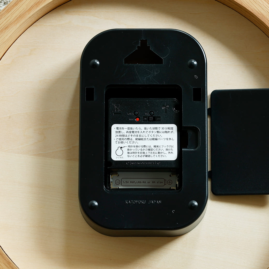 m-cl05 電波時計 DROP CLOCK OAK