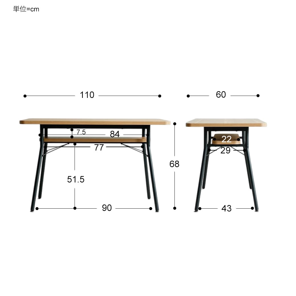 m - ds28 ソファーダイニング5点セット サンドベージュ - miion|北欧ナチュラルモダン家具・インテリア通販 miion(ミオン)