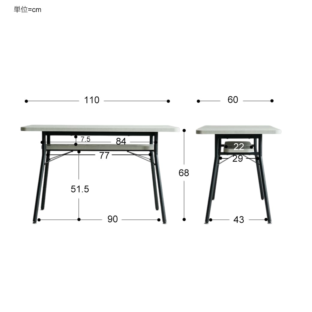 m - dt11 ダイニングテーブル mild(ミルド) ストーングレー - miion|北欧ナチュラルモダン家具・インテリア通販 miion(ミオン)