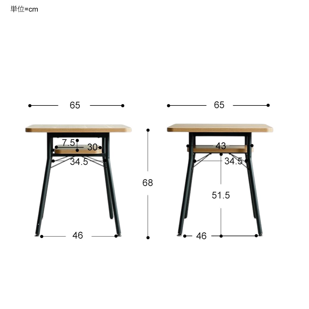 m - dt12 カフェテーブル mild(ミルド) ナチュラル - miion|北欧ナチュラルモダン家具・インテリア通販 miion(ミオン)