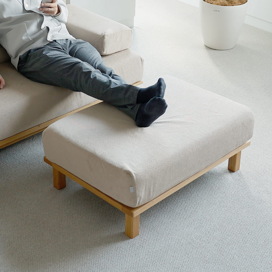 m - sf05 SIEVE rect unit sofa オットマンタイプ ライトブラウン - miion|北欧ナチュラルモダン家具・インテリア通販 miion(ミオン)