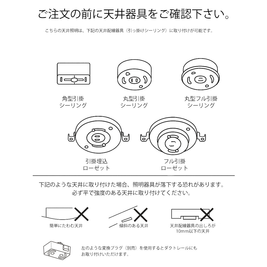 m-pl01 MOEBE セラミックペンダントライト ナロー