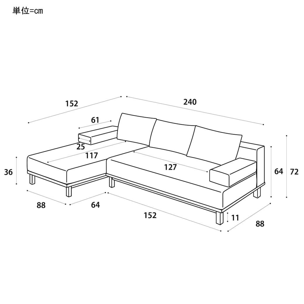 m - sf09 SIEVE rect unit sofa カウチセットAタイプ ライトブラウン - miion|北欧ナチュラルモダン家具・インテリア通販 miion(ミオン)