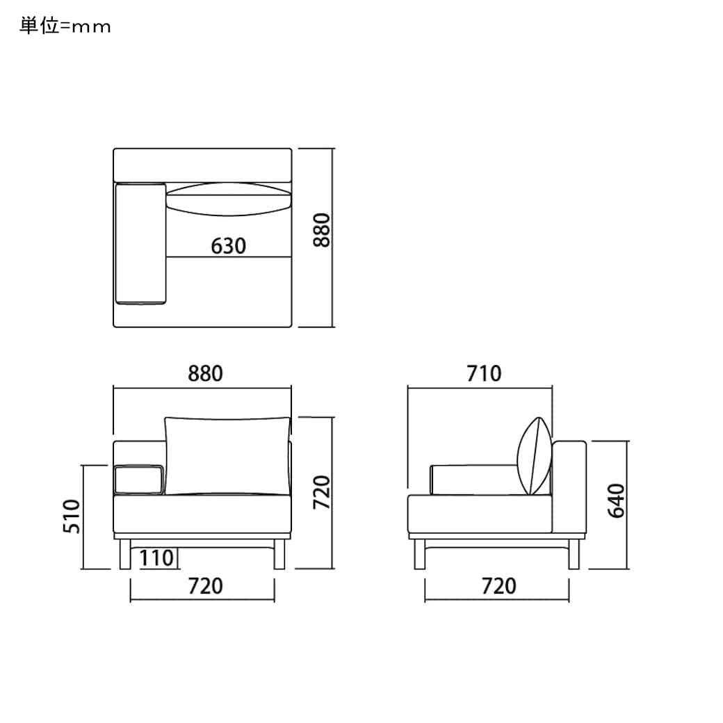 m - sf06 SIEVE rect unit sofa 1人掛けタイプ ライトブラウン - miion|北欧ナチュラルモダン家具・インテリア通販 miion(ミオン)
