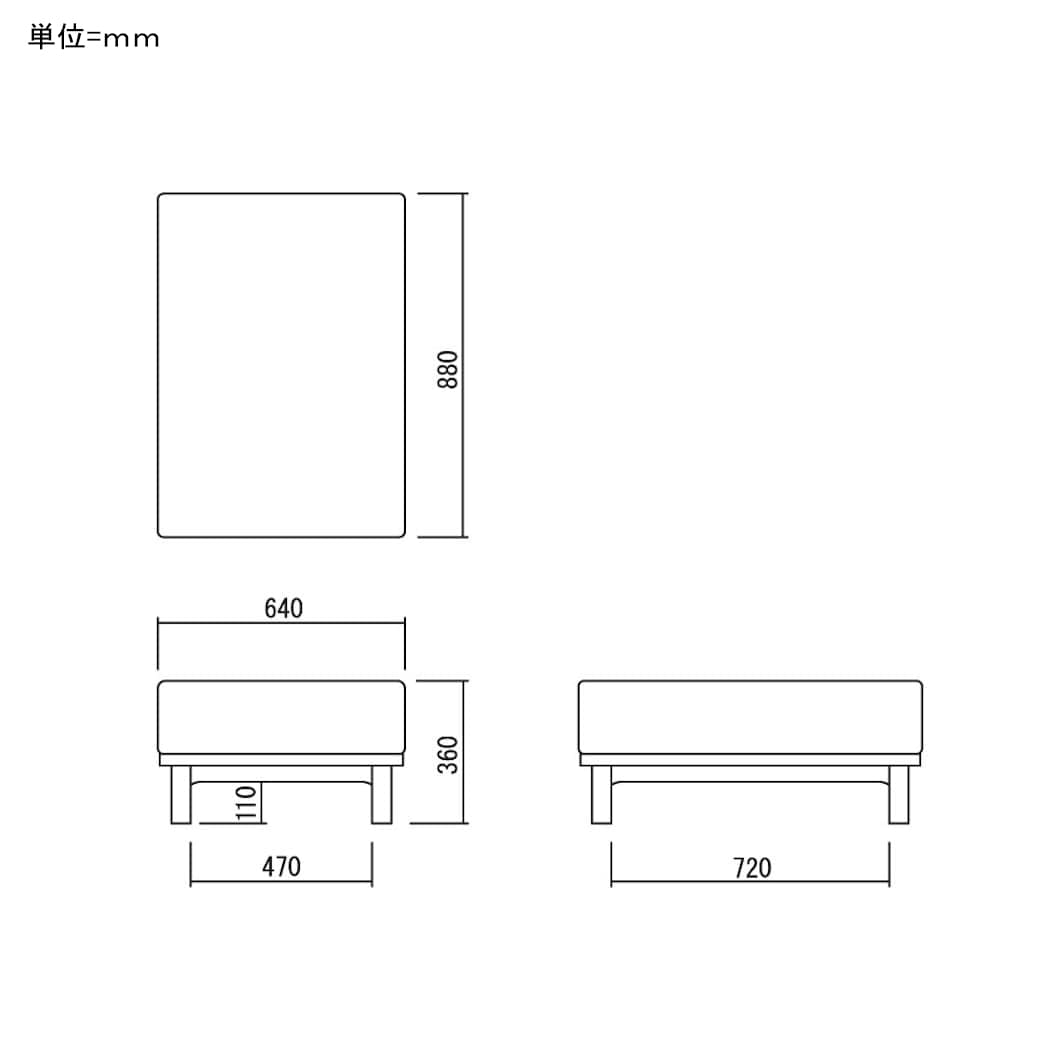 m-sf05 SIEVE rect unit sofa オットマンタイプ ブルー