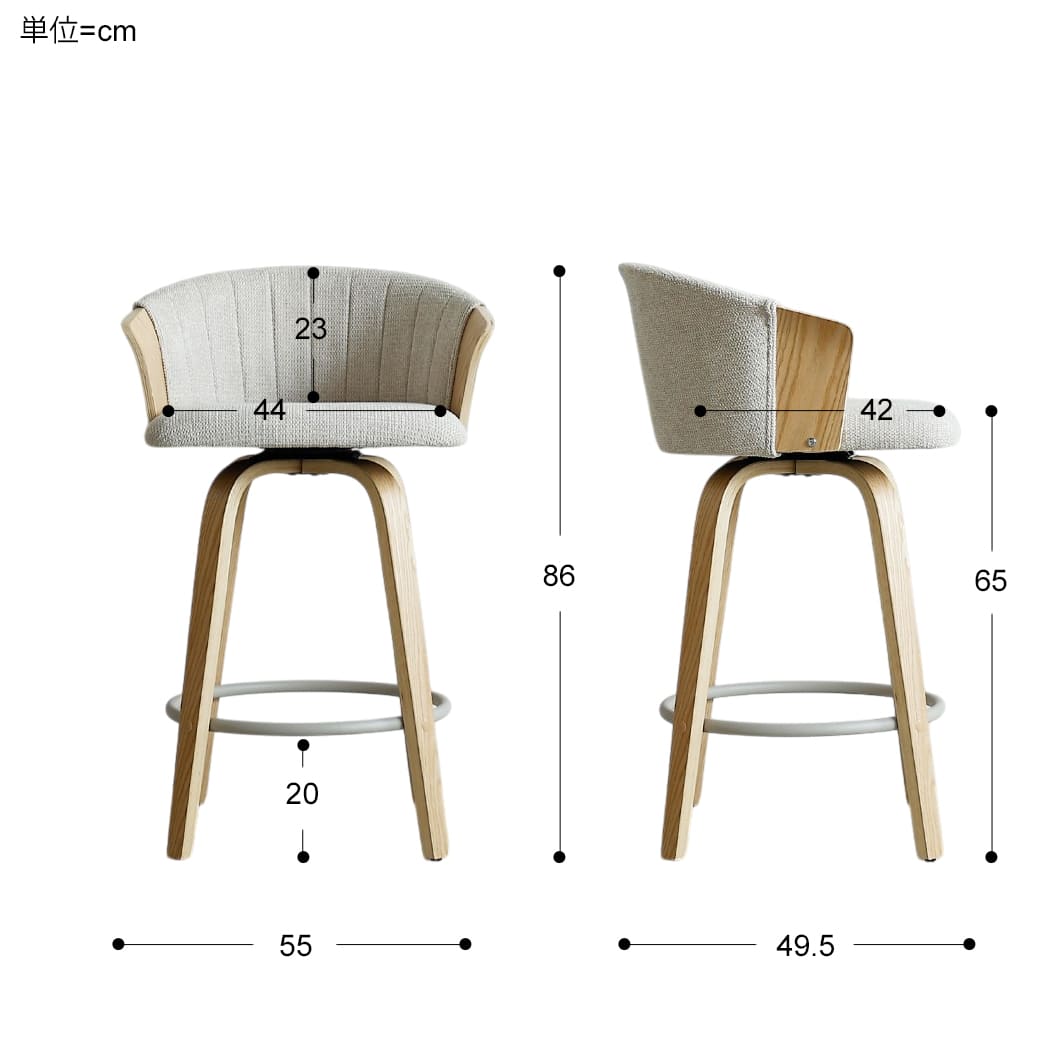 m-cc02 回転式ダイニングチェア