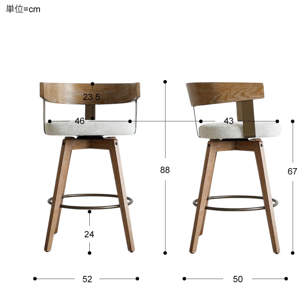 m-cc01 回転式ダイニングチェア