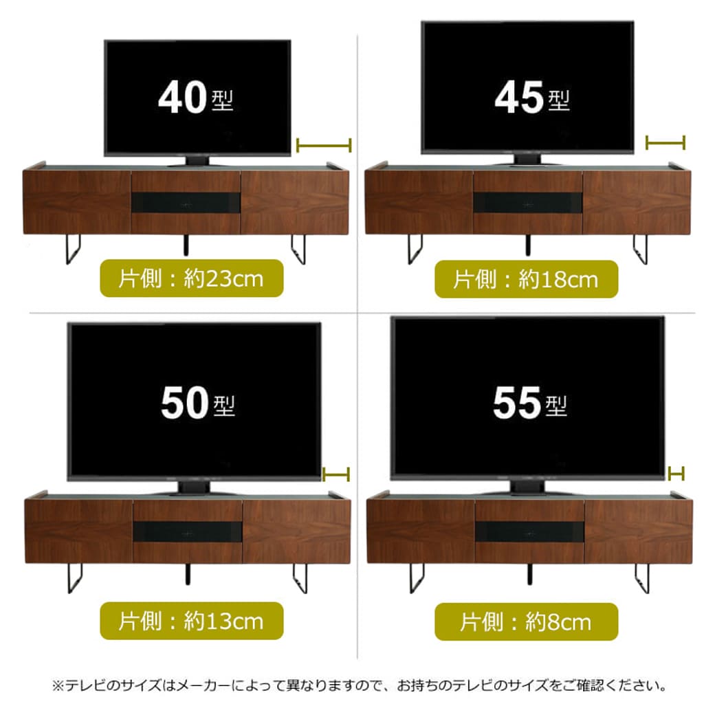 m-tv05 テレビボード　Rutte（ルッテ）ウォールナットタイプ