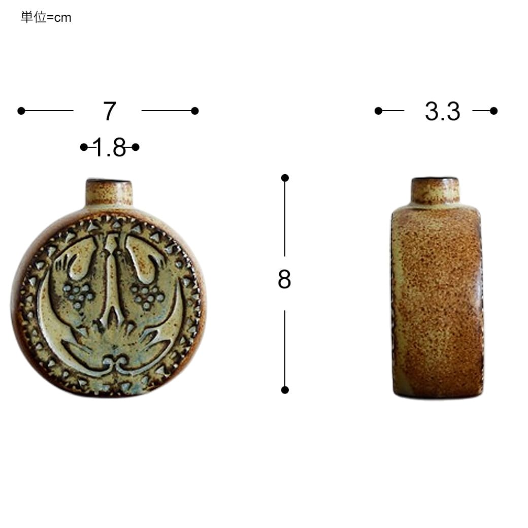 m-fv02 フラワーベース　かしわ窯　Vase Bird Round - miion｜北欧ナチュラルモダン家具・インテリア通販 miion（ミオン）