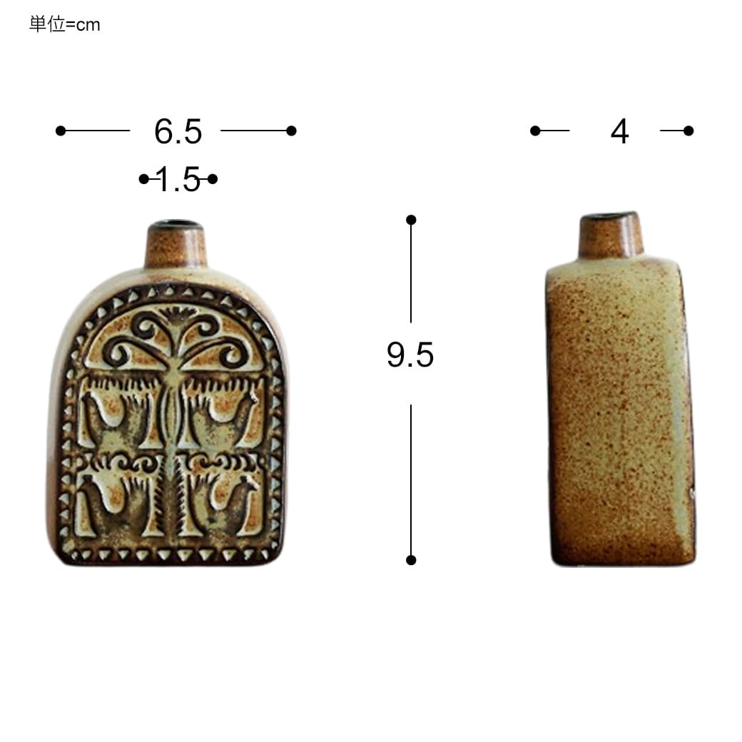 m-fv01 フラワーベース　かしわ窯　Vase Bird Bell Shape - miion｜北欧ナチュラルモダン家具・インテリア通販 miion（ミオン）