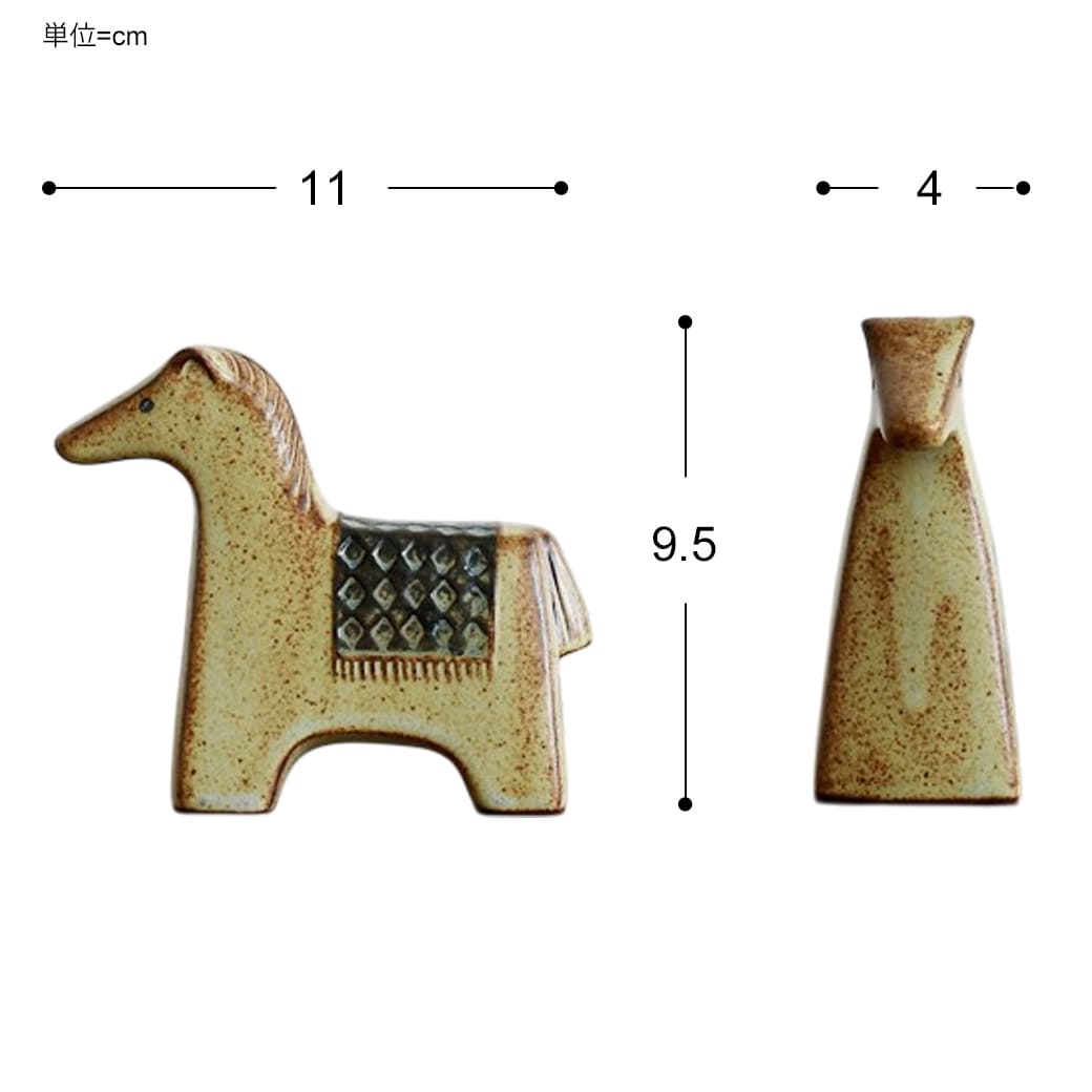 m-ob15 オブジェ　かしわ窯　Horse - miion｜北欧ナチュラルモダン家具・インテリア通販 miion（ミオン）