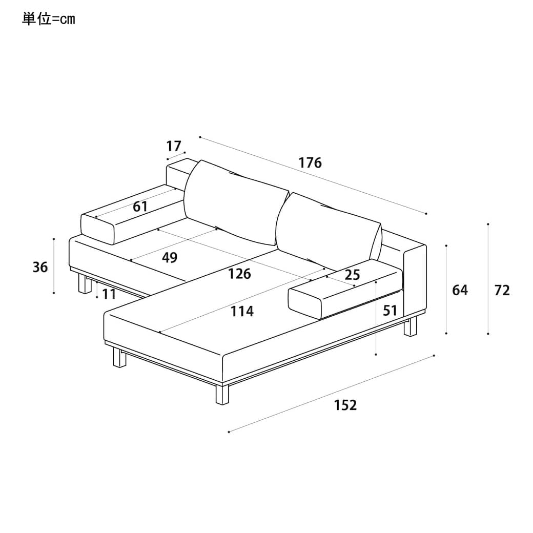 m-sf10 SIEVE rect unit sofa カウチセットBタイプ ブルー