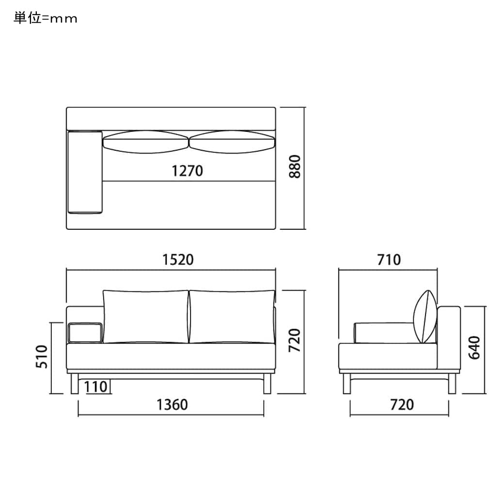 m-sf07 SIEVE rect unit sofa ワイドタイプ ベージュ
