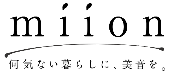 miion｜北欧ナチュラルモダン家具・インテリア通販 miion（ミオン）